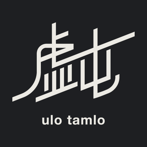 虚屯 ulo tamlo
